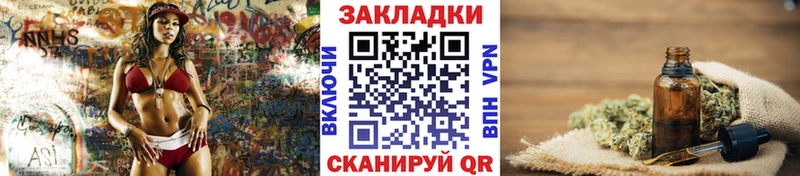 Все наркотики Верхотурье ГАШ Alpha-PVP Меф мяу мяу Амфетамин Кокаин Бошки Шишки