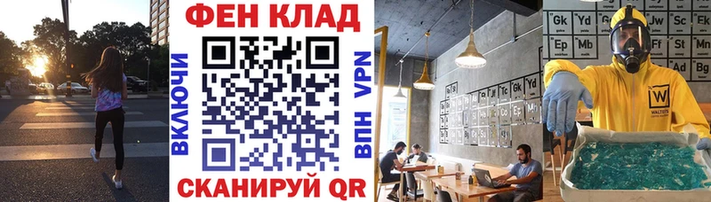 где продают наркотики  Верхотурье  Amphetamine Premium 