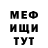 КЕТАМИН VHQ TheKseniaKrylova Geymer
