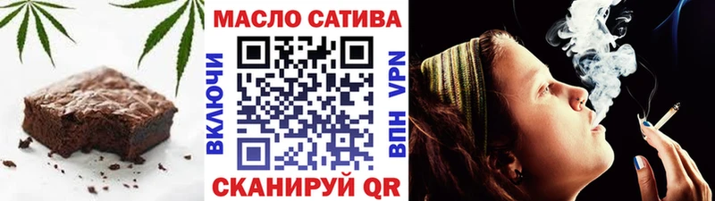где купить наркоту Верхотурье Canna-Cookies марихуана
