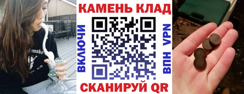 ГАШ гарик  магазин продажи наркотиков  Верхотурье 