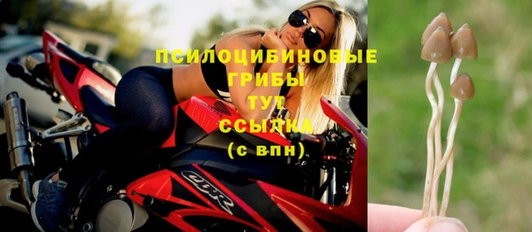 мефедрон Верея