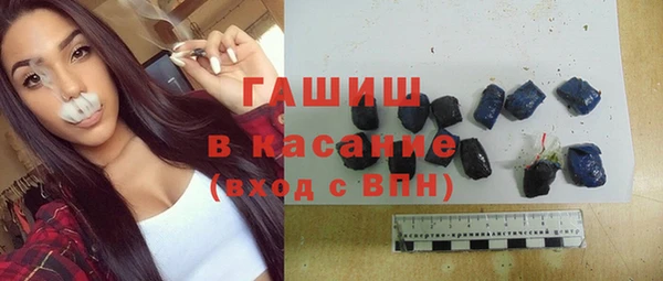 мефедрон Верея