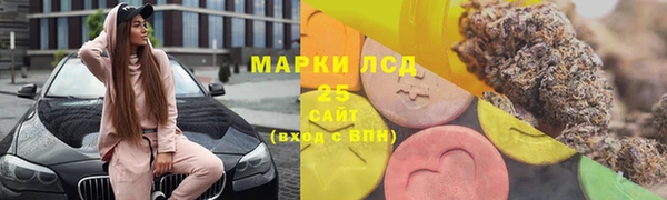 мефедрон Верея