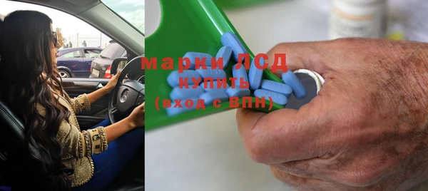 первитин Верхнеуральск