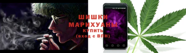 первитин Верхнеуральск