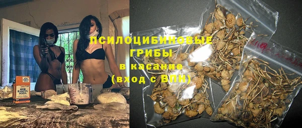 меф Бронницы