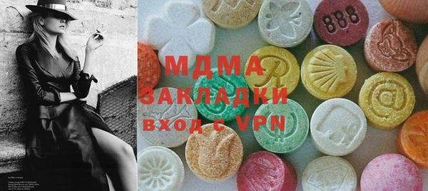 первитин Верхнеуральск