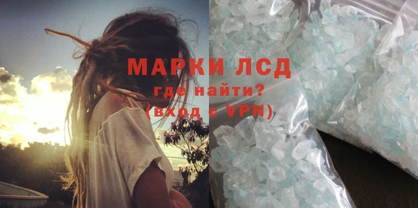 мефедрон Ухта