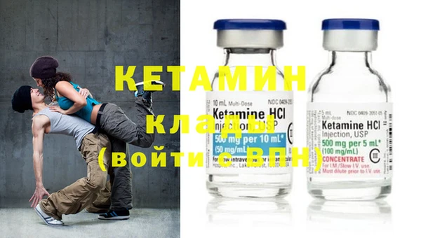 твердый Верхний Тагил