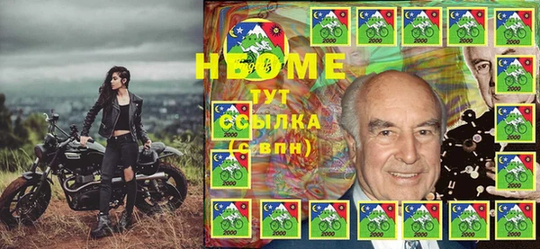 твердый Верхний Тагил