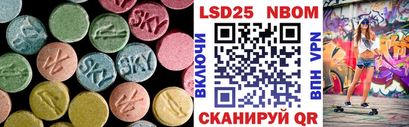 мега рабочий сайт  Верхотурье  Лсд 25 экстази кислота 
