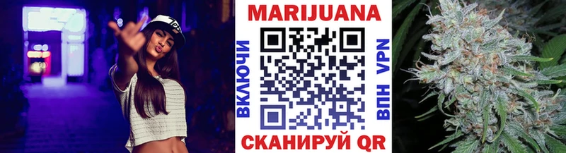 как найти   Верхотурье  Бошки марихуана марихуана 
